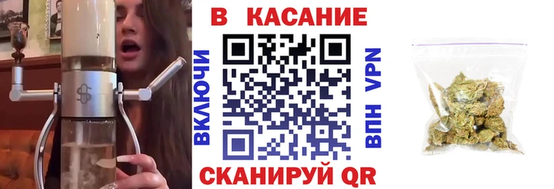 Где можно купить наркотики Новодвинск МАРИХУАНА  NBOMe  ГАШ  МЕФ 