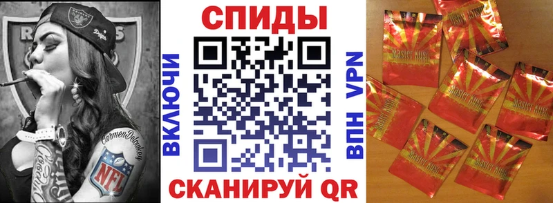 Бутират 1.4BDO Новодвинск