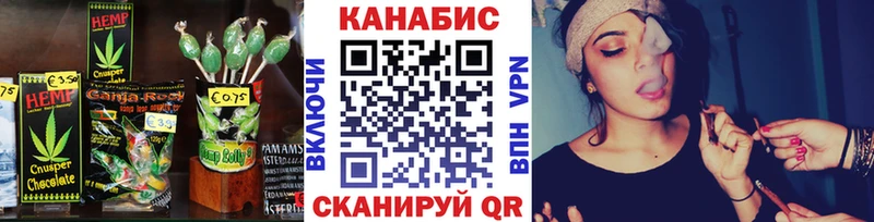 Печенье с ТГК конопля  KRAKEN ONION  Новодвинск 
