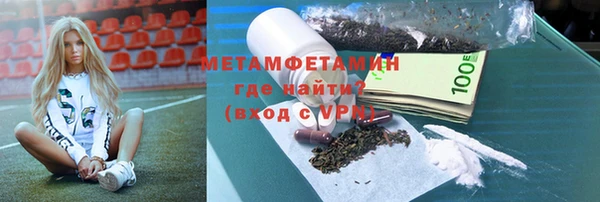 стаф Аркадак