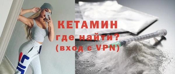 ешки Арсеньев