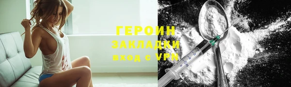 метадон Алзамай
