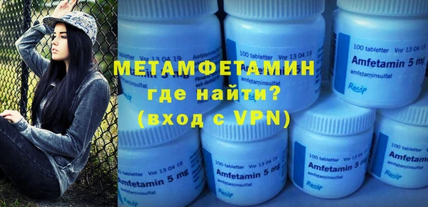 метадон Алзамай