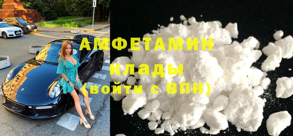 метадон Алзамай
