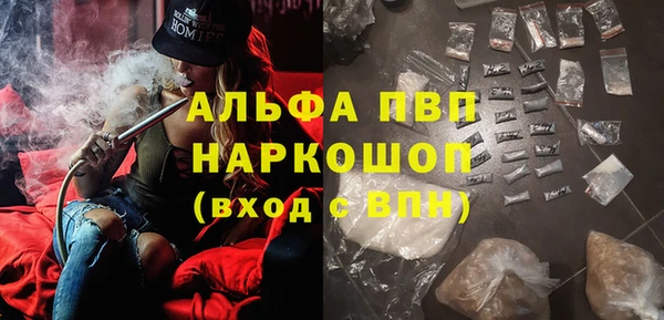 метадон Алзамай