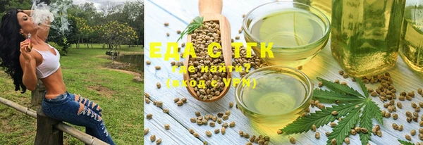 ешки Арсеньев
