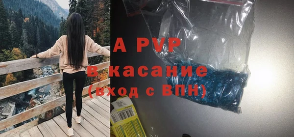 ECSTASY Алексеевка