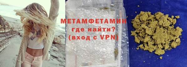 метадон Алзамай
