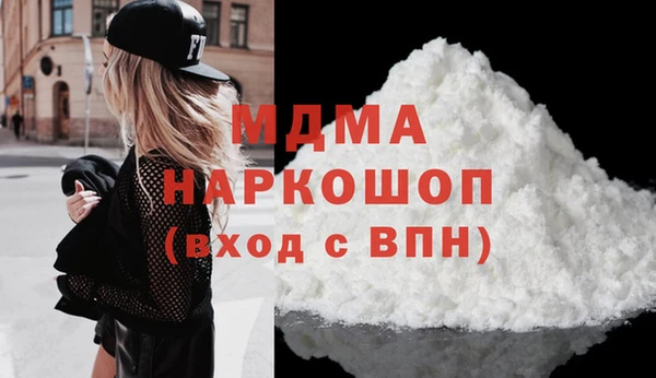 метадон Алзамай