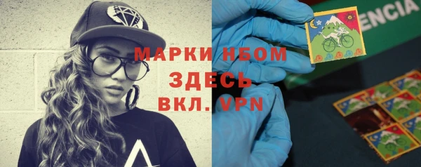 метадон Алзамай