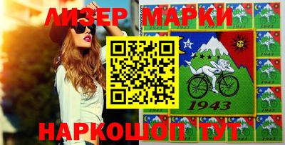 тгк Новозыбков