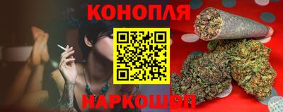 меф Новодвинск