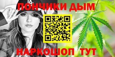 тгк Новозыбков