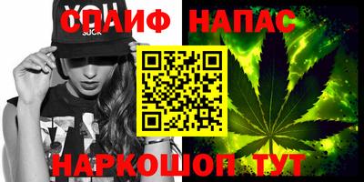 меф Новодвинск