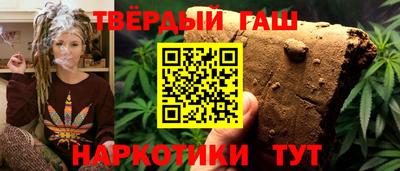 меф Новодвинск