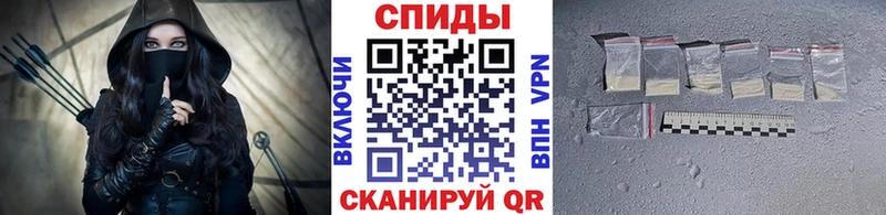 купить цена Новодвинск Метамфетамин Декстрометамфетамин 99.9%